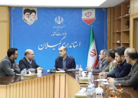 در سفر استانی اعضای شورای راهبری مجمع «رصتا» به گیلان چه گذشت؟ استاندار گیلان: رسانه‌های فراگیر، بستری برای پاسخ‌گویی مسئولان و جلوگیری از بروز فساد