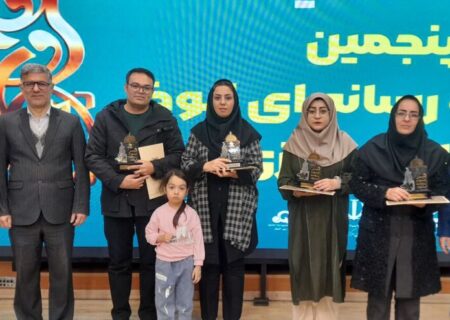 درخشش پنج خبرنگار ایرنا در جشنواره رسانه‌ای ابوذر استان مرکزی