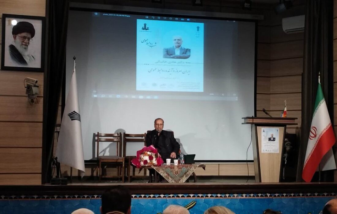 دکتر هادی خانیکی: روابط عمومی باید صداهای به حاشیه رانده شده را به متن جامعه برگرداند