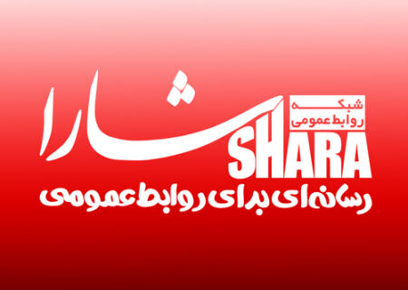 روابط عمومی و روابط رسانه‌ ای: تفاوت‌ها و اهمیت آن‌ها در دنیای برندینگ