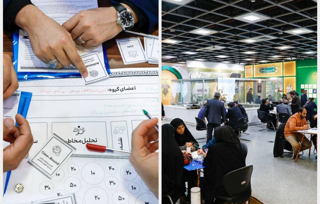 سی و سومین نشست روابط‌ عمومی‌های آستان قدس رضوی برگزارشد