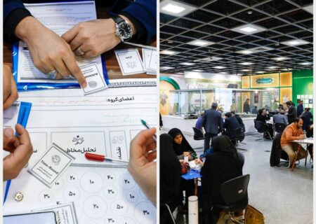سی و سومین نشست روابط‌ عمومی‌های آستان قدس رضوی برگزارشد