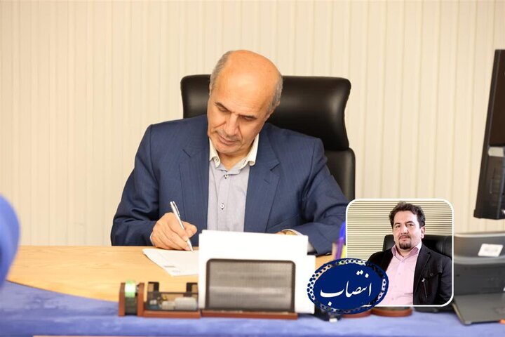 مدیر کل روابط عمومی سازمان امور دانشجویان منصوب شد