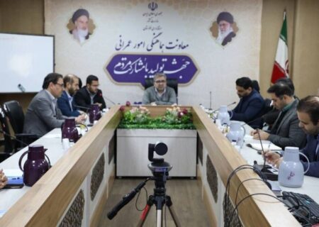 نشست شورای انرژی خوزستان با حضور مدیران روابط عمومی صنعت آب و برق و انرژی