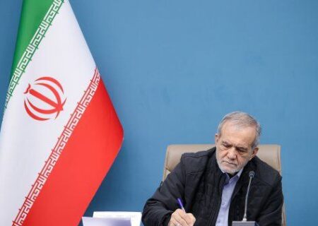 نقش روابط عمومی درایجاد وفاق سازمانی، ملی و بین المللی