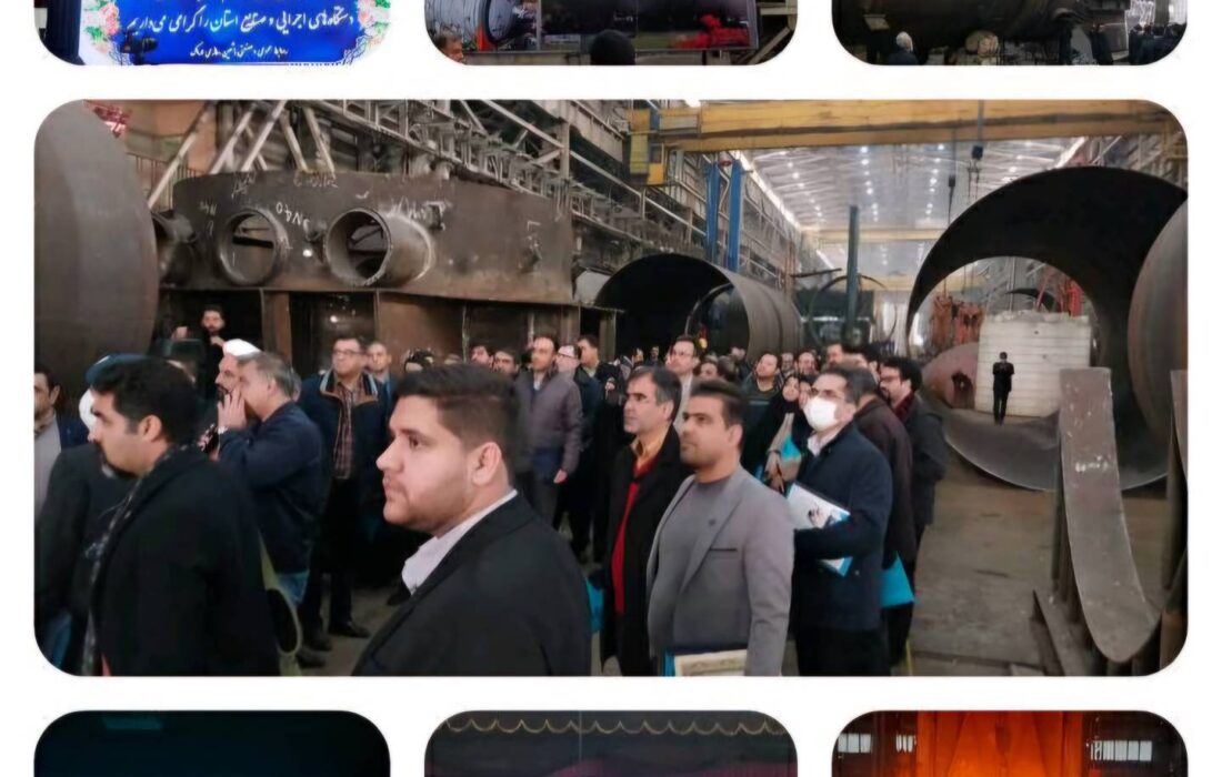 همایش مدیران روابط عمومی استان مرکزی در ماشین‌سازی اراک برگزار شد