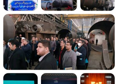 همایش مدیران روابط عمومی استان مرکزی در ماشین‌سازی اراک برگزار شد