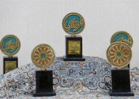 تندیس جشنواره مجازی حکیم ابوالقاسم فردوسی، نمادی از پیوند هنر و فرهنگ ایرانی رونمایی شد