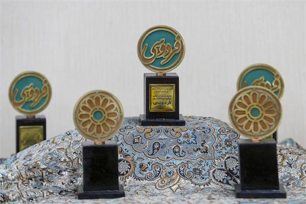 تندیس جشنواره مجازی حکیم ابوالقاسم فردوسی، نمادی از پیوند هنر و فرهنگ ایرانی رونمایی شد