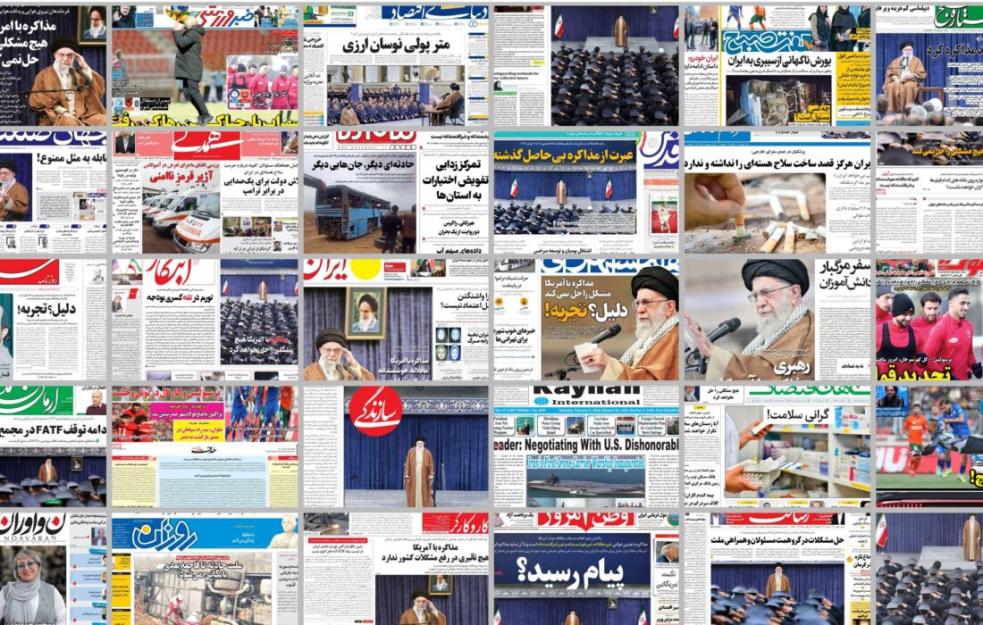 ویترین روزنامه ها/ اشاره «دنیای اقتصاد» به نحوه پیش بینی وضعیت شاخص ارزی/ گزارش «پیام ما» از وضعیت گزارش دهی پایدار درایران