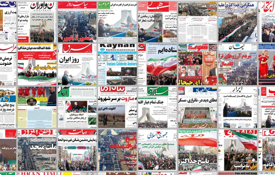 ویترین روزنامه ها/ صفحه یک روزنامه ها رنگ انقلابی به خودگرفت/ تاکید «پیام ما» بر تولید محتوای مسئولانه توسط بلاگرهای سفر