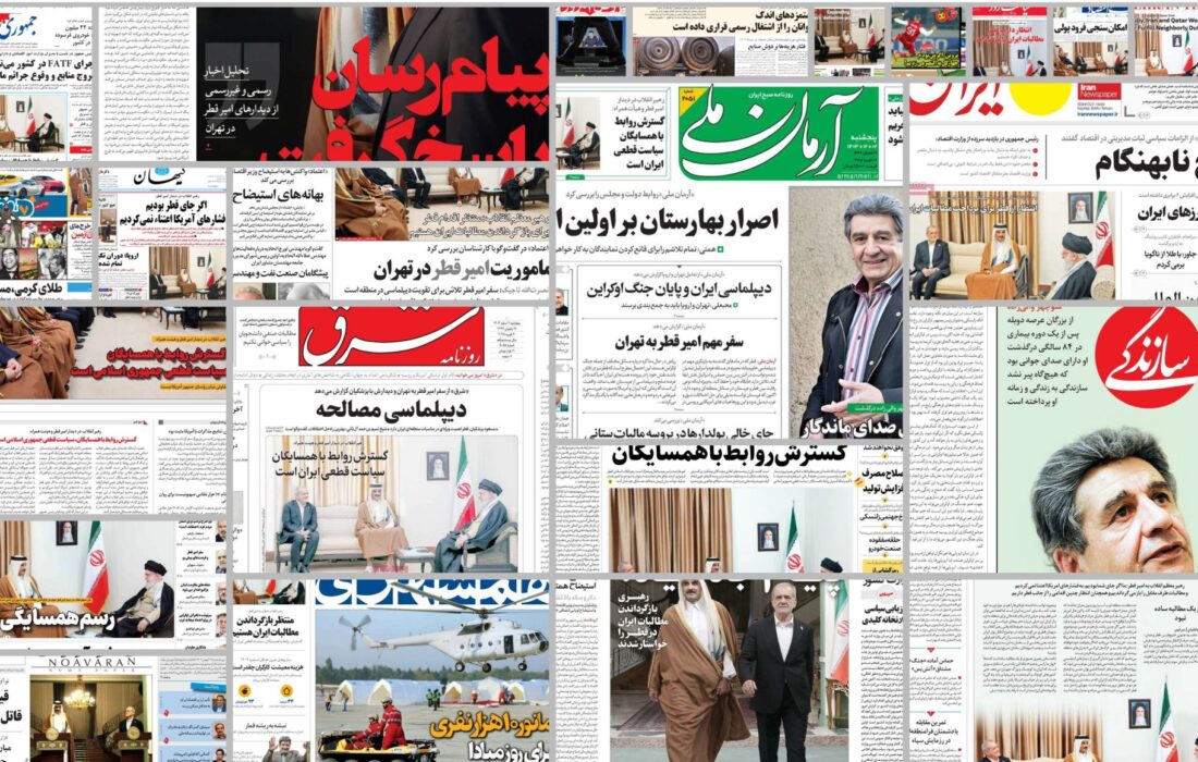 ویترین روزنامه ها/ گزارش «کاروکارگر» درباره دلایل تمایل پایین جوانان به اشتغال رسمی/ تحلیل «رسالت» درباره چگونگی مدیریت ناترازی انرژی