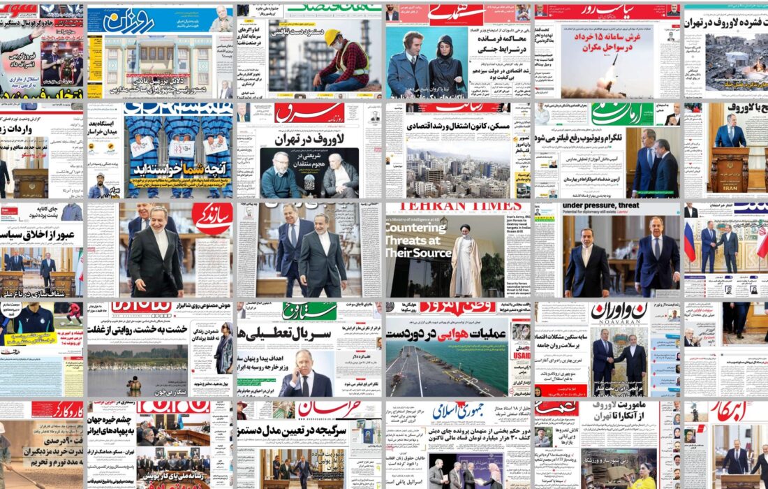ویترین روزنامه ها/ اشاره «دنیای اقتصاد» به محتمل‌ترین اتفاق پیش‌روی معاملات ملک/ گزارش «شرق» از جنسیتی شدن فقر در کشور