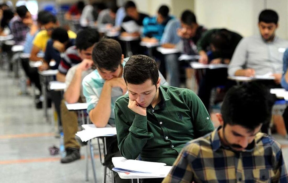 آزمون استخدامی کارشناس روابط عمومی دستگاه‌های اجرایی برگزارمی‌شود