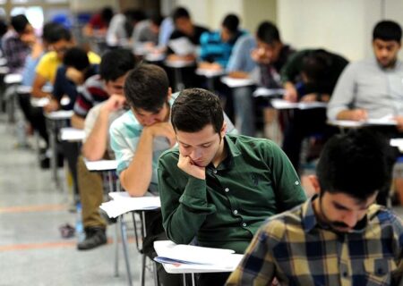 آزمون استخدامی کارشناس روابط عمومی دستگاه‌های اجرایی برگزارمی‌شود