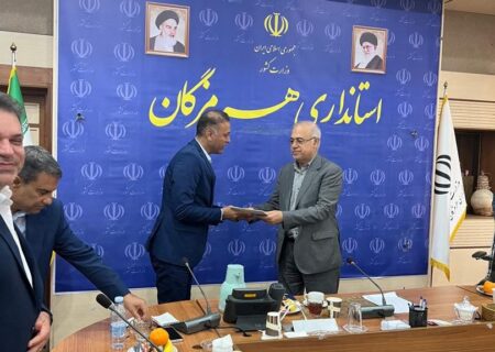 انتصاب سرپرست دفتر استاندار هرمزگان و روابط عمومی