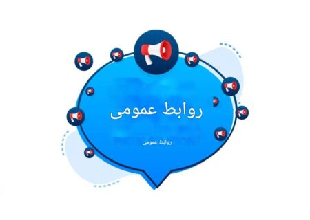 اهمیت مدیریت بحران پیشگیرانه