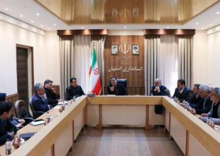  اکوسیستم روابط‌عمومی اصفهان به دنبال شبکه اطلاع رسانی یکپارچه