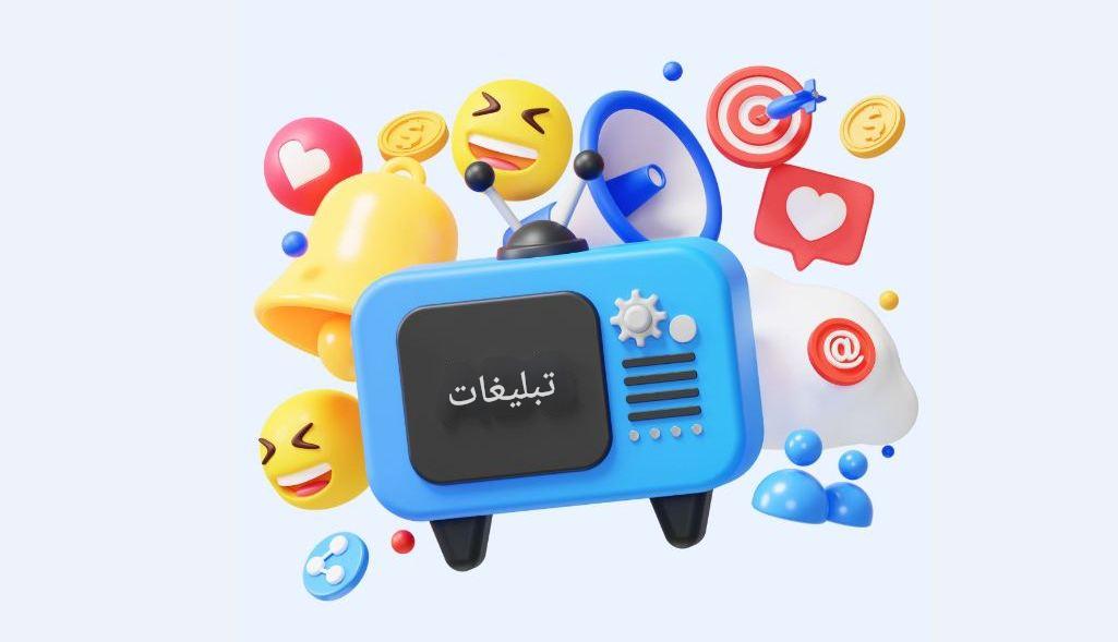 تحول در استراتژی های تبلیغاتی ۲۰۲۵: تعادل میان هزینه و رشد