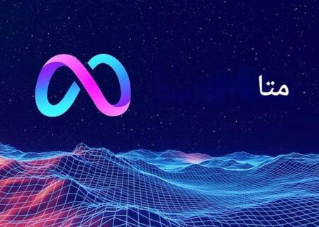 تلاش متا برای شفافیت هوش مصنوعی: برچسب‌های محتوای تبلیغاتی