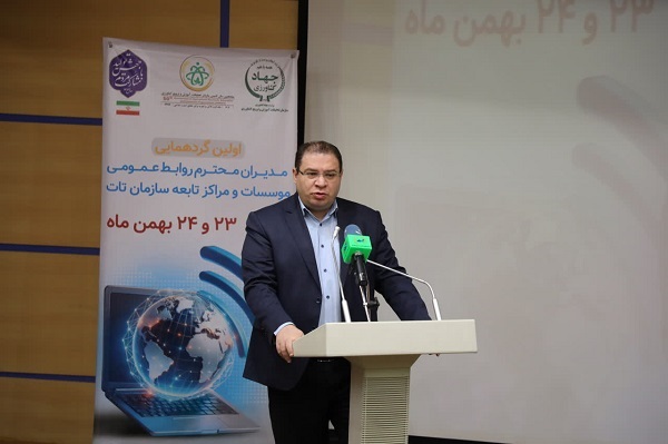 دبیر شورای اطلاع‌رسانی دولت بر ضرورت مدیریت بحران در روابط عمومی‌ها تاکید کرد