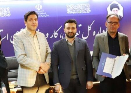 سرپرست اداره روابط عمومی اداره کل تعاون، کار و رفاه اجتماعی استان تهران منصوب شد