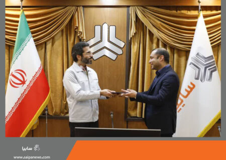 سرپرست ارتباطات گروه خودروسازی سایپا منصوب شد