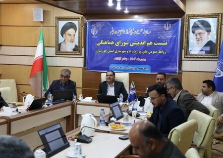  ضرورت بهره گیری از فناوری‌ های نوین و هوش مصنوعی درروابط‌عمومی