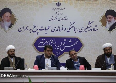 معاون سیاسی، اجتماعی استاندار خوزستان: روابط عمومی‌ها بایدبه سمت روش‌های جدید و خلاقانه ارتباطی حرکت کنند