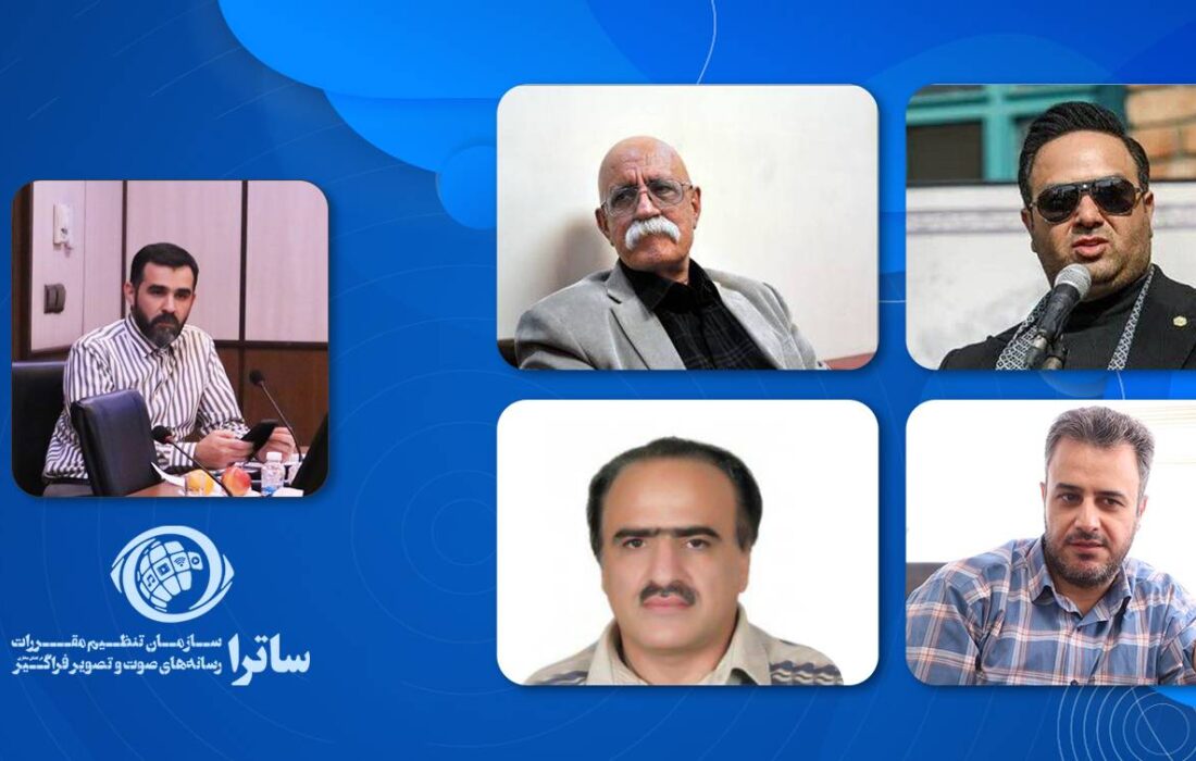موافقت ساترا با تولید ۴ برنامه جدید شبکه نمایش خانگی