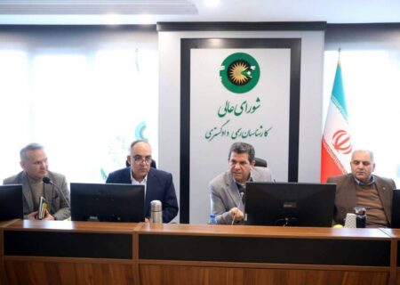  نخستین هم‌اندیشی سراسری روابط عمومی های کانون کارشناسان رسمی دادگستری برگزار شد
