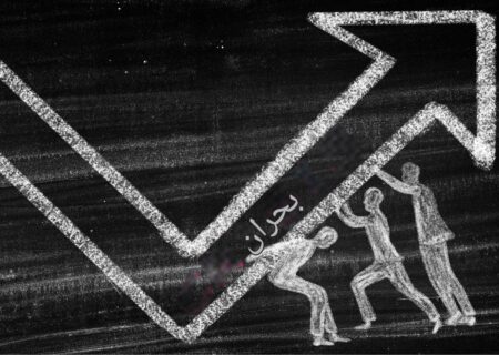 چگونه از بحران روابط‌عمومی در شرکت های حقوقی محافظت کنیم
