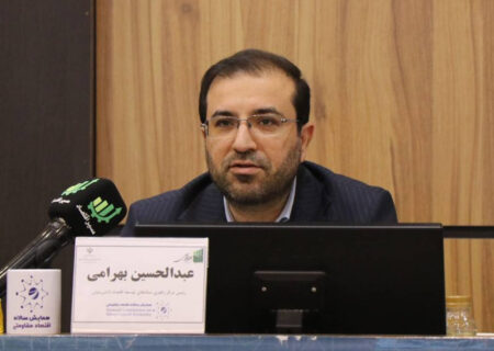 راه‌اندازی اولین مرکز پردازش سریع ملی در بهار سال۱۴۰۴