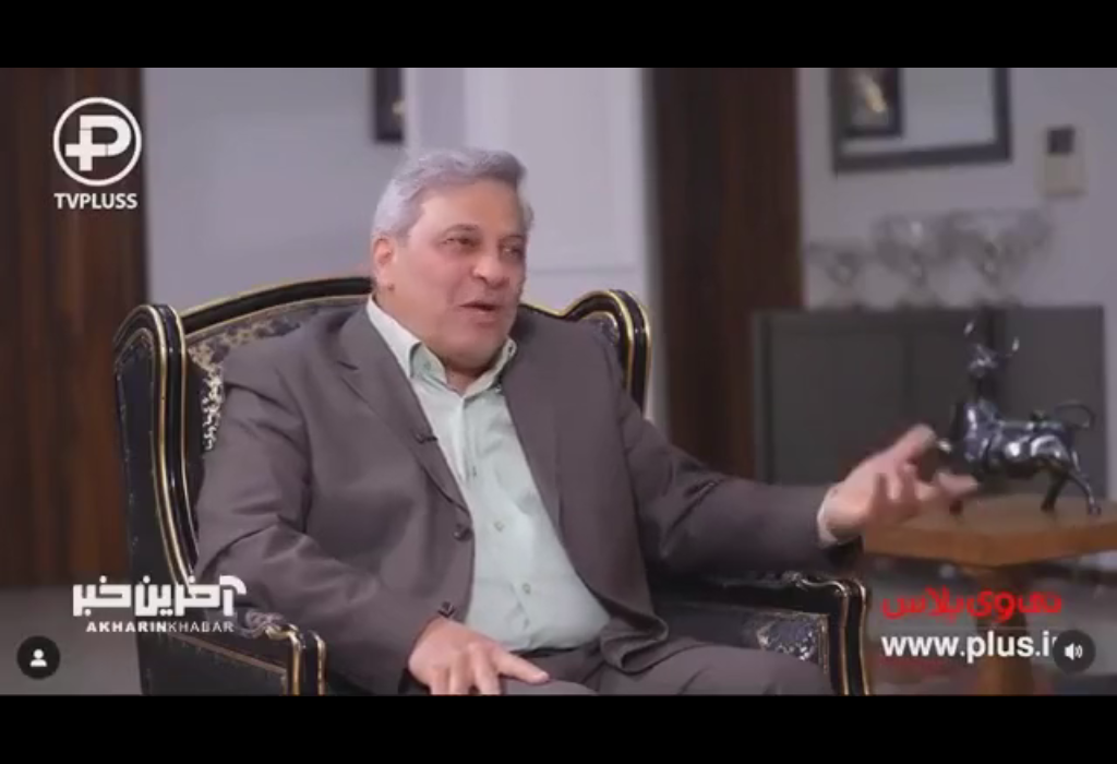 اسماعیل فلاح خبرنگار سابق صداوسیما: درآمدم در لندن اصلاً خوب نیست!