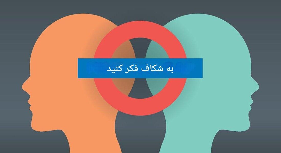 گزارش جهانی روابط‌عمومی، تغییرات کلیدی صنعت و شکاف های نسلی را آشکار می‌کند