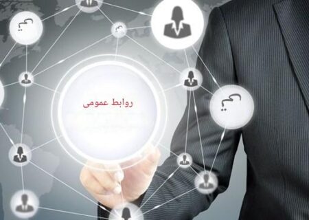 ۱۰ روش که روابط عمومی می‌تواند به رشد استارتاپ کمک کند