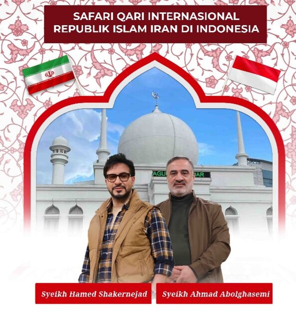 ۱۰۰ خبرنگار و شبکه‌ های تلویزیونی ویژه برنامه محفل را در اندونزی پوشش می‌دهند