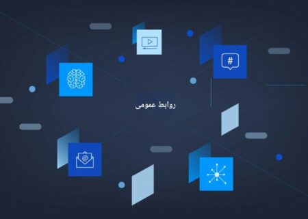  ۱۴ درس کلیدی درباره روابط عمومی که قصد دارم در سال۲۰۲۵ به کار ببرم