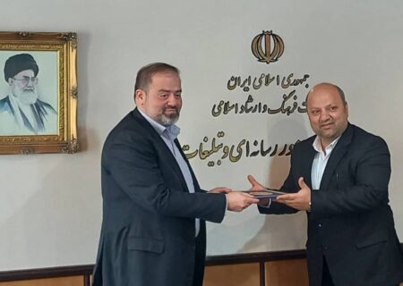  آرش ظفری مدیرکل دفتر تبلیغات و اطلاع‌رسانی وزارت ارشاد شد