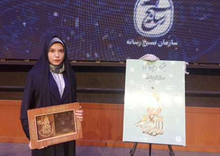 افتخار آفرینی خبرنگار خبرگزاری فارس اردبیل در جشنواره ملی ابوذر