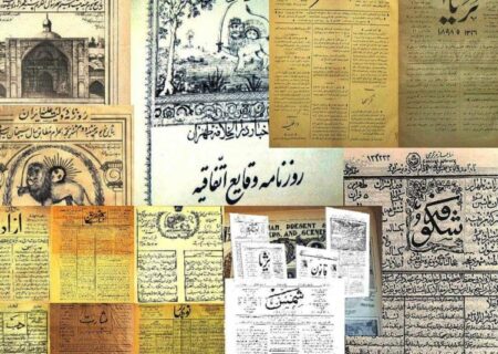 تاریخچه روزنامه‌ نگاری ایران در یک نگاه