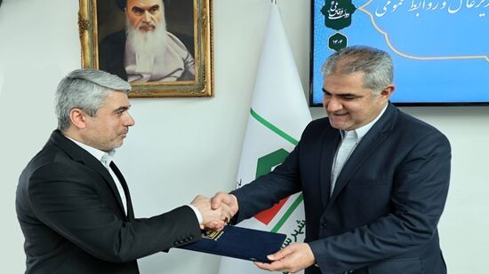 مدیرکل روابط عمومی سازمان ملی زمین و مسکن منصوب شد