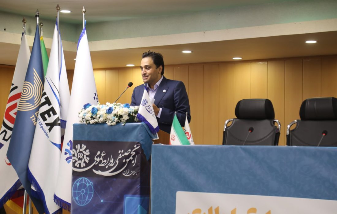 میلاد زارعی: فناوری بلاک‌چین راه‌گشای آینده ارتباطات اجتماعی است