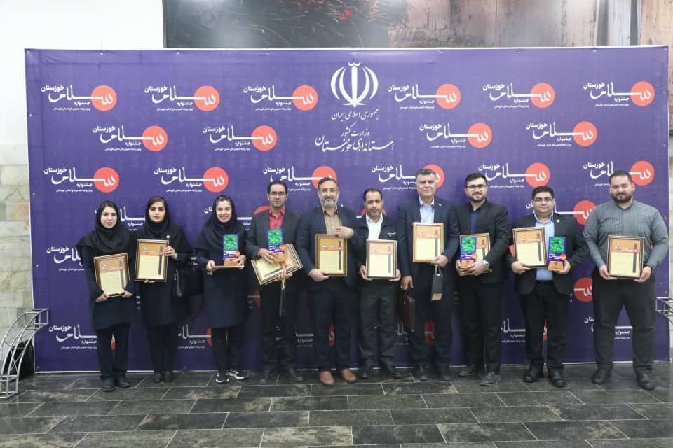 درخشش روابط‌عمومی توسعه نیشکر با کسب ۱۷ عنوان برتر در جشنواره سلام خوزستان