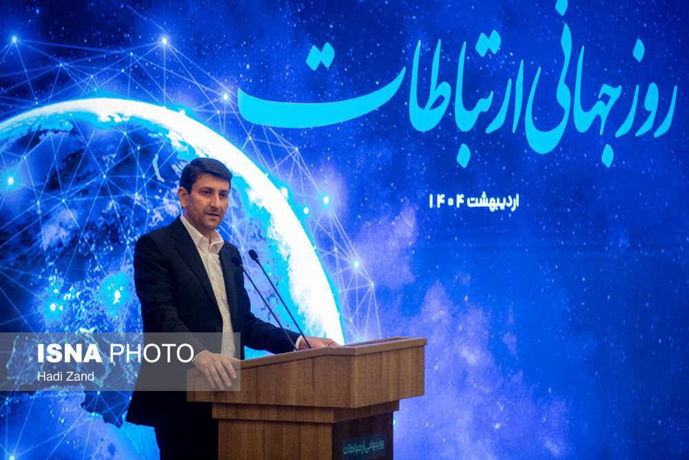 مراسم روز جهانی ارتباطات، منهای روابط‌عمومی؛ وقتی یکی از ارکان ارتباطات در حاشیه می‌ماند