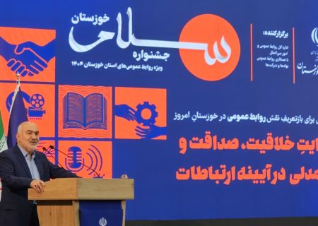 موالی‌زاده: روابط‌عمومی‌ها پرچم‌دار گفتمان دولت وفاق ملی در خوزستان باشند