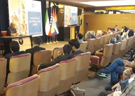 موسسه فرهنگی رسانه‌ای بالکانیران افتتاح شد؛ خانه مشترک ایران و بالکان