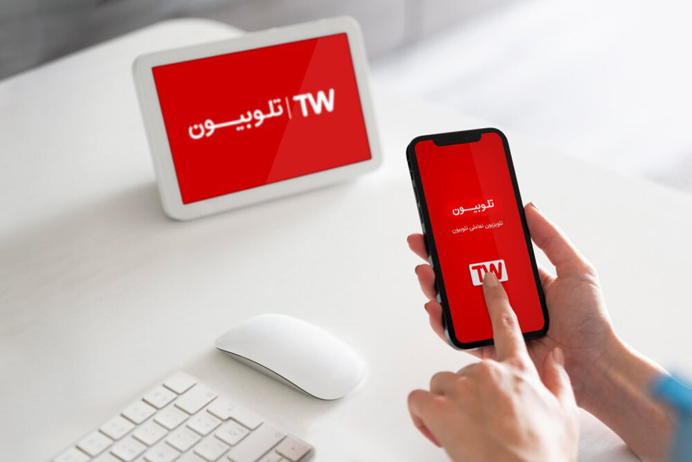 نشست معرفی فرصت‌های فناورانه تلوبیون با گرایش هوش‌مصنوعی برگزار می‌شود