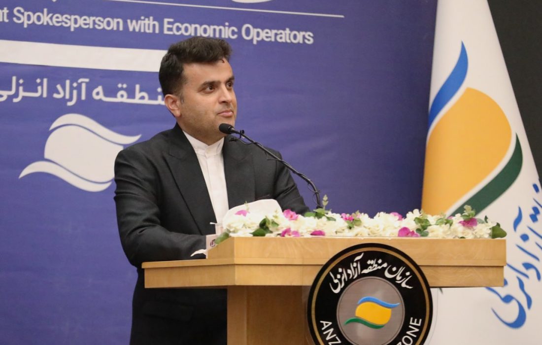 پیام مدیر روابط عمومی منطقه آزاد انزلی: روابط‌عمومی در متن توسعه، نه در حاشیه آن