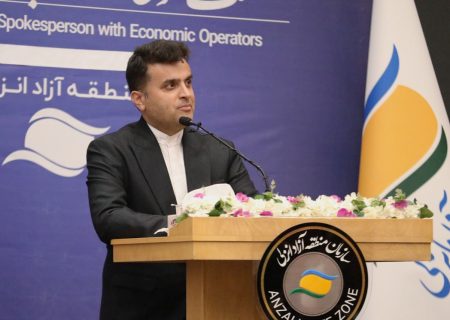 پیام مدیر روابط عمومی منطقه آزاد انزلی: روابط‌عمومی در متن توسعه، نه در حاشیه آن